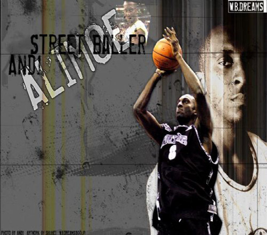 RIP: Harlem Basketball Legend “Alimoe” Passes Away Suddenly