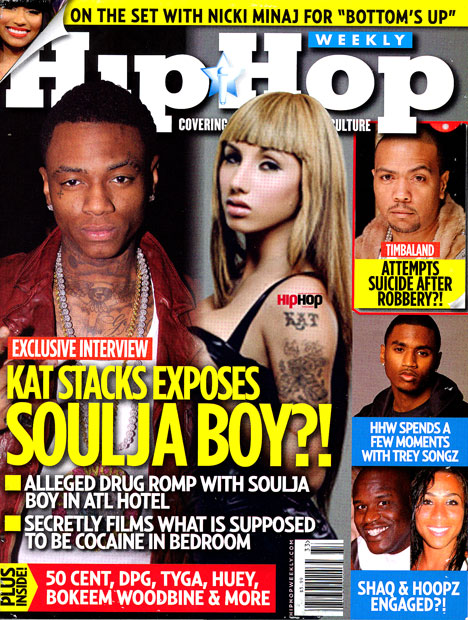 Exclusive: Kat Stacks Talks About Her First Love And How He Tortured Her (Shocking Revelations)