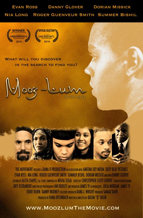 Five Reasons Why You Should Go See the Movie Mooz-Loom