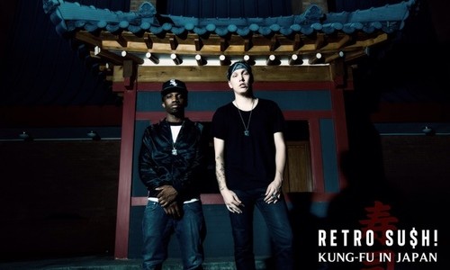 Unreleased Music from New Atlanta’s Retro Sushi! ‘No Brakes’