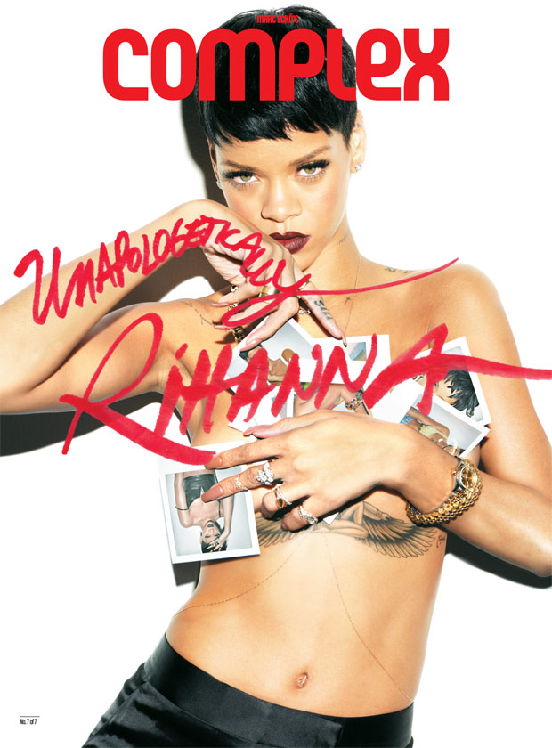 Rihanna Covers February/March Issue of Complex Magazine